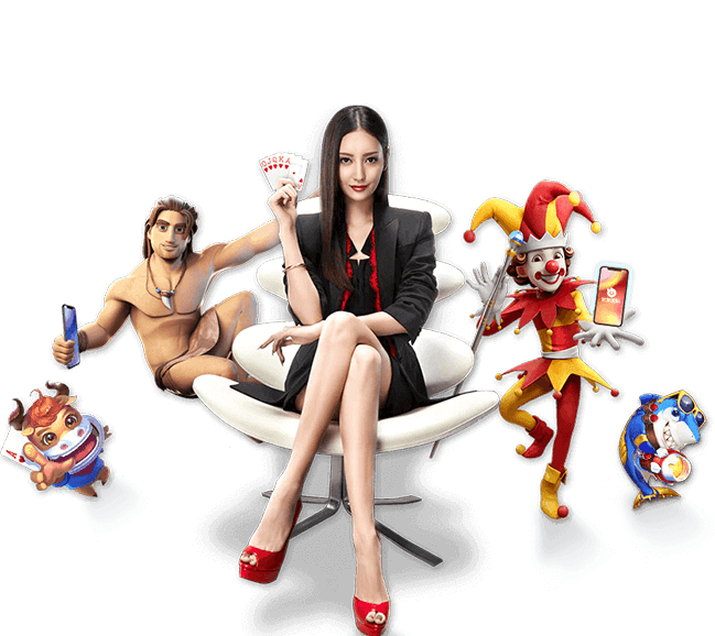 拉齐奥 vs 凯尔特人